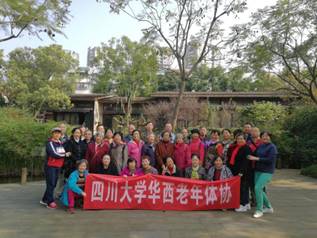 122cc太阳集成游戏