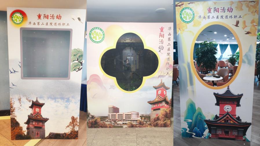 122cc太阳集成游戏