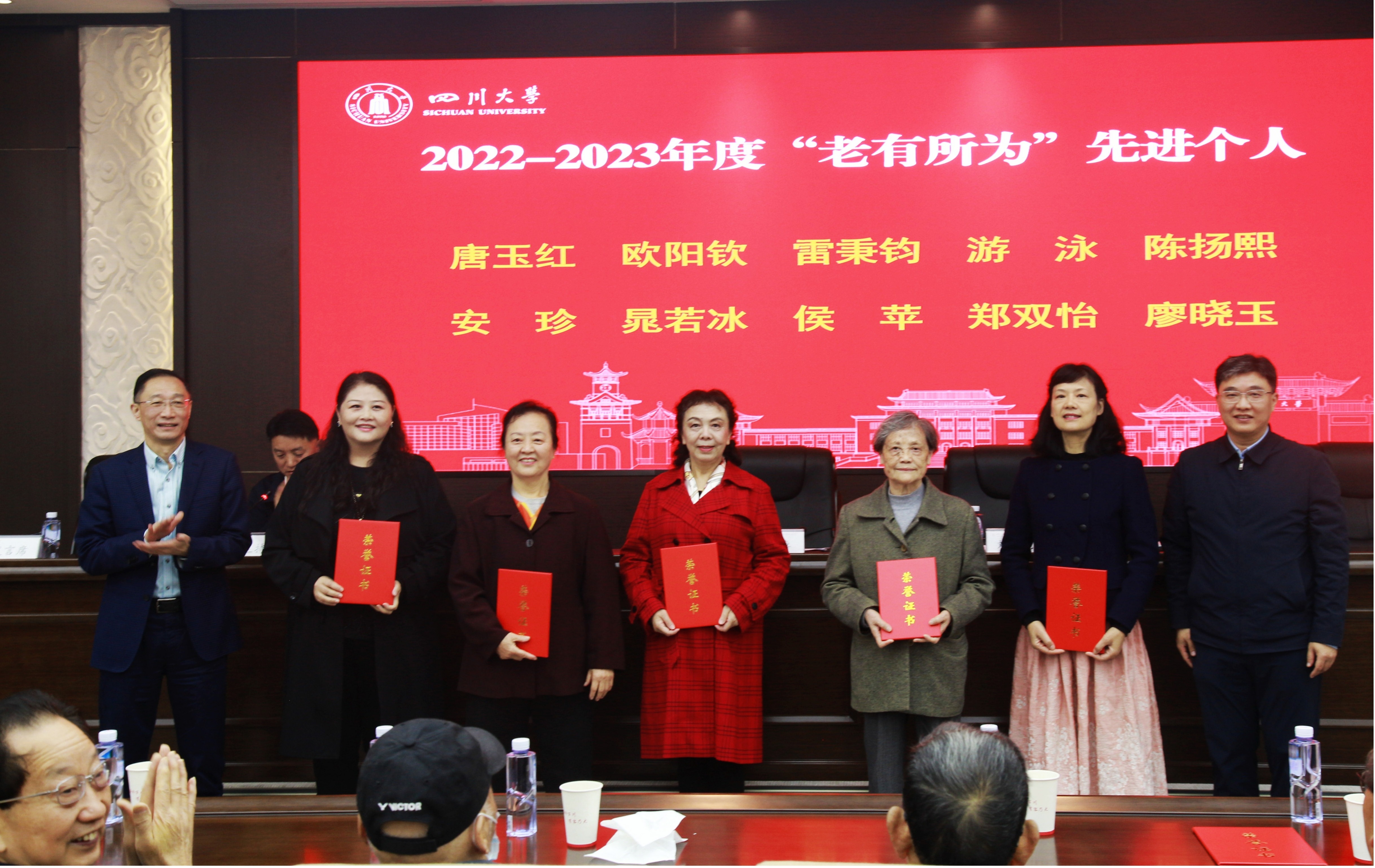 122cc太阳集成游戏