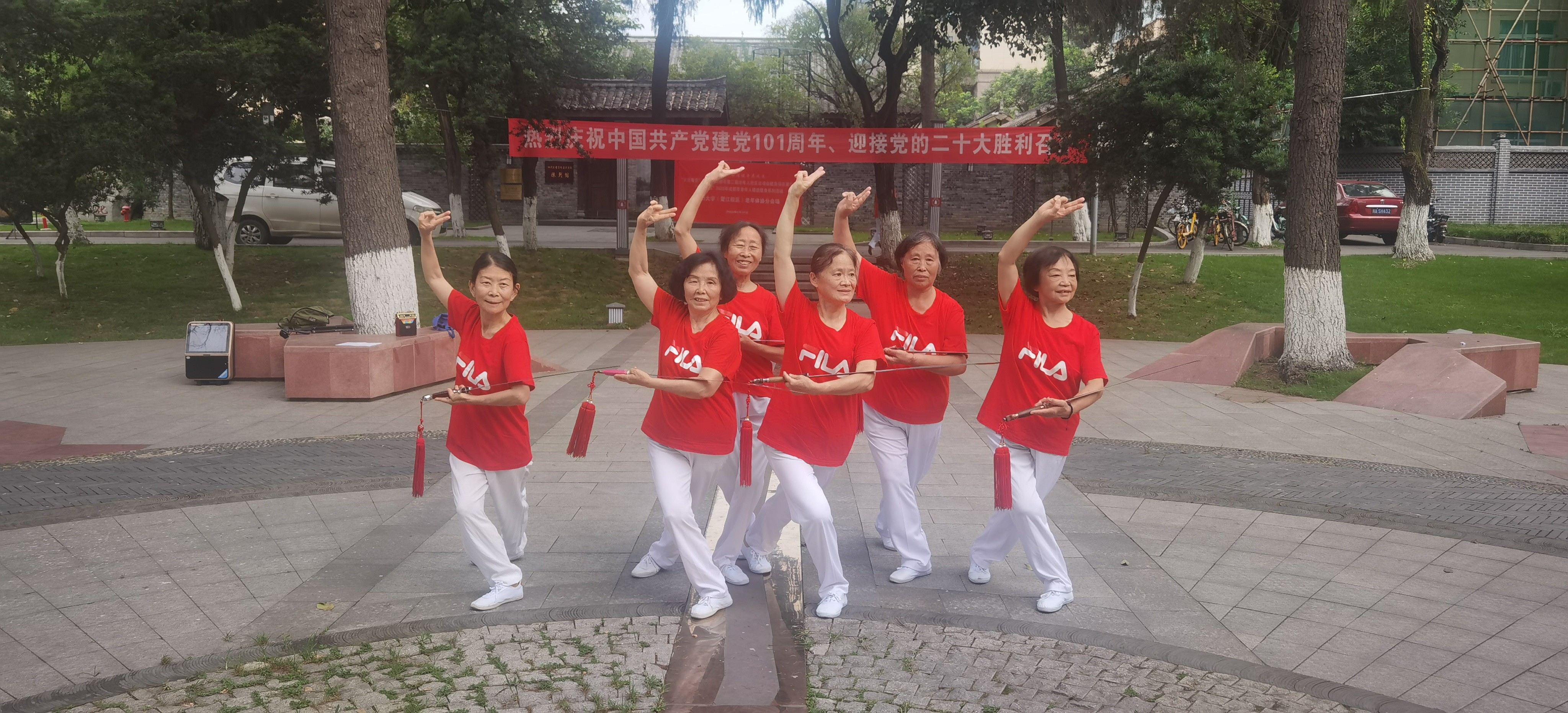 122cc太阳集成游戏