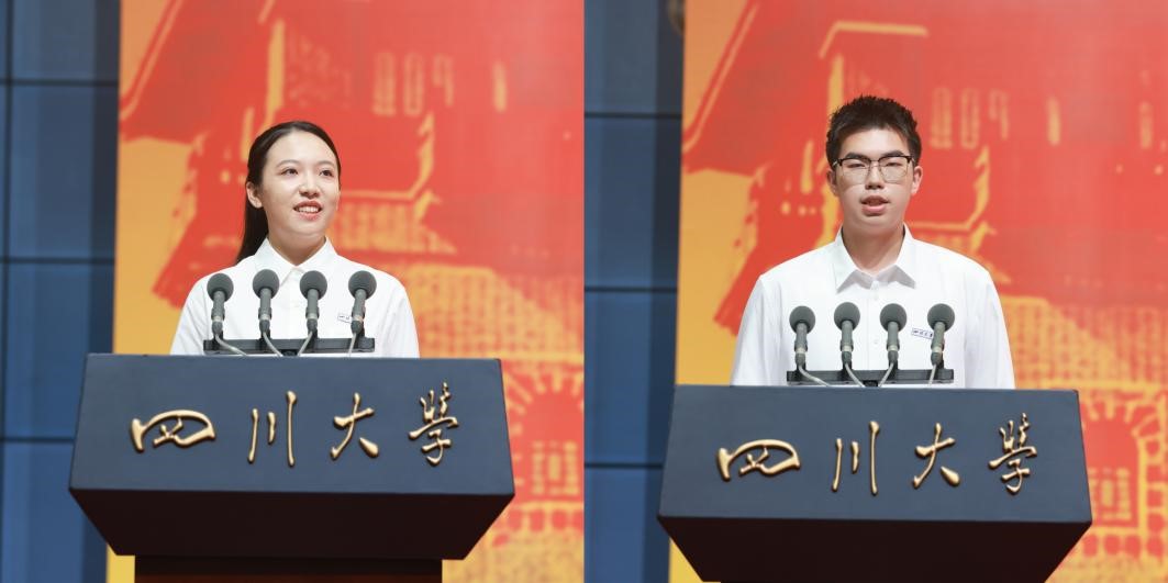 122cc太阳集成游戏