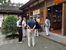 122cc太阳集成游戏