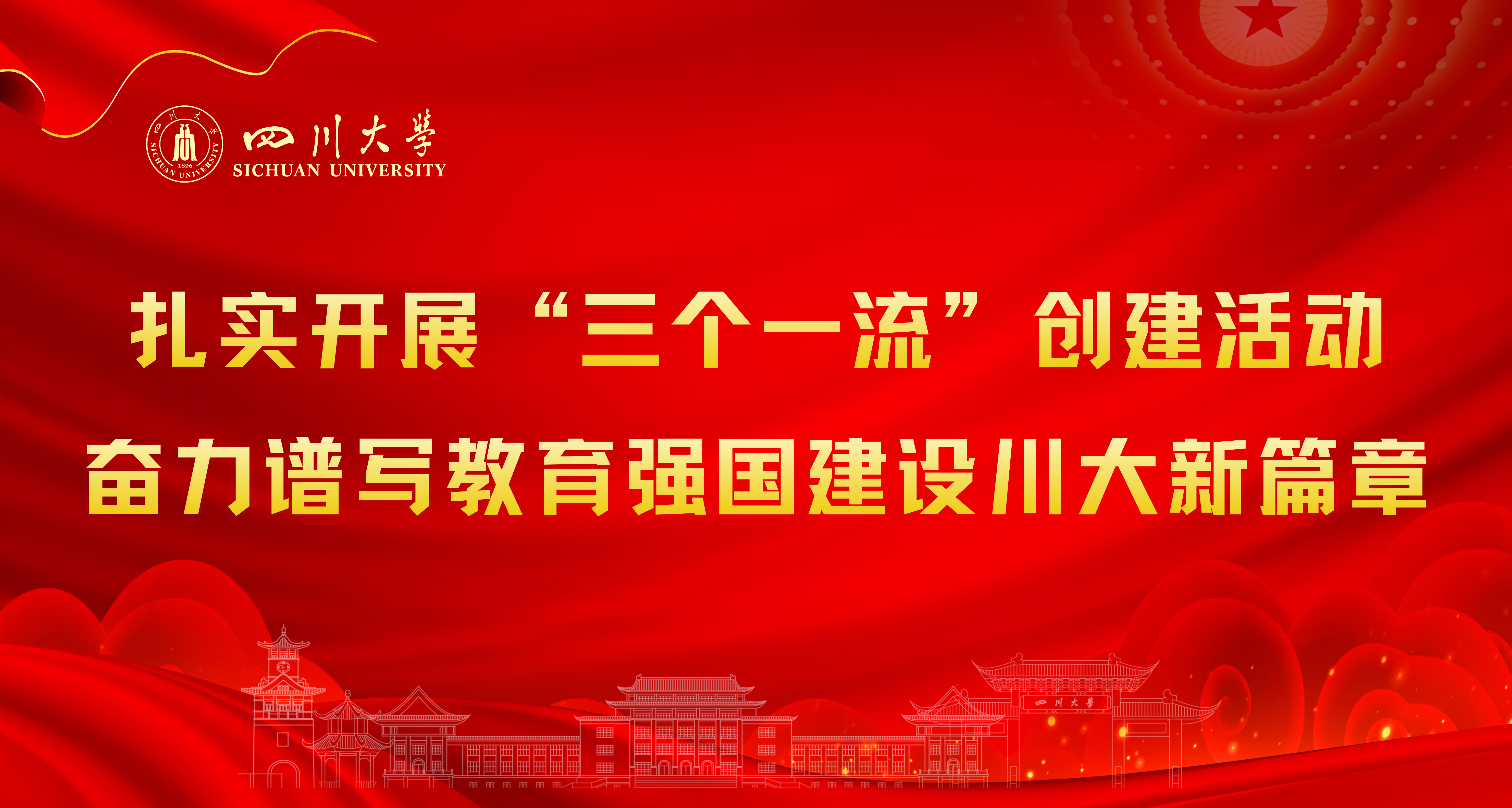 122cc太阳集成游戏