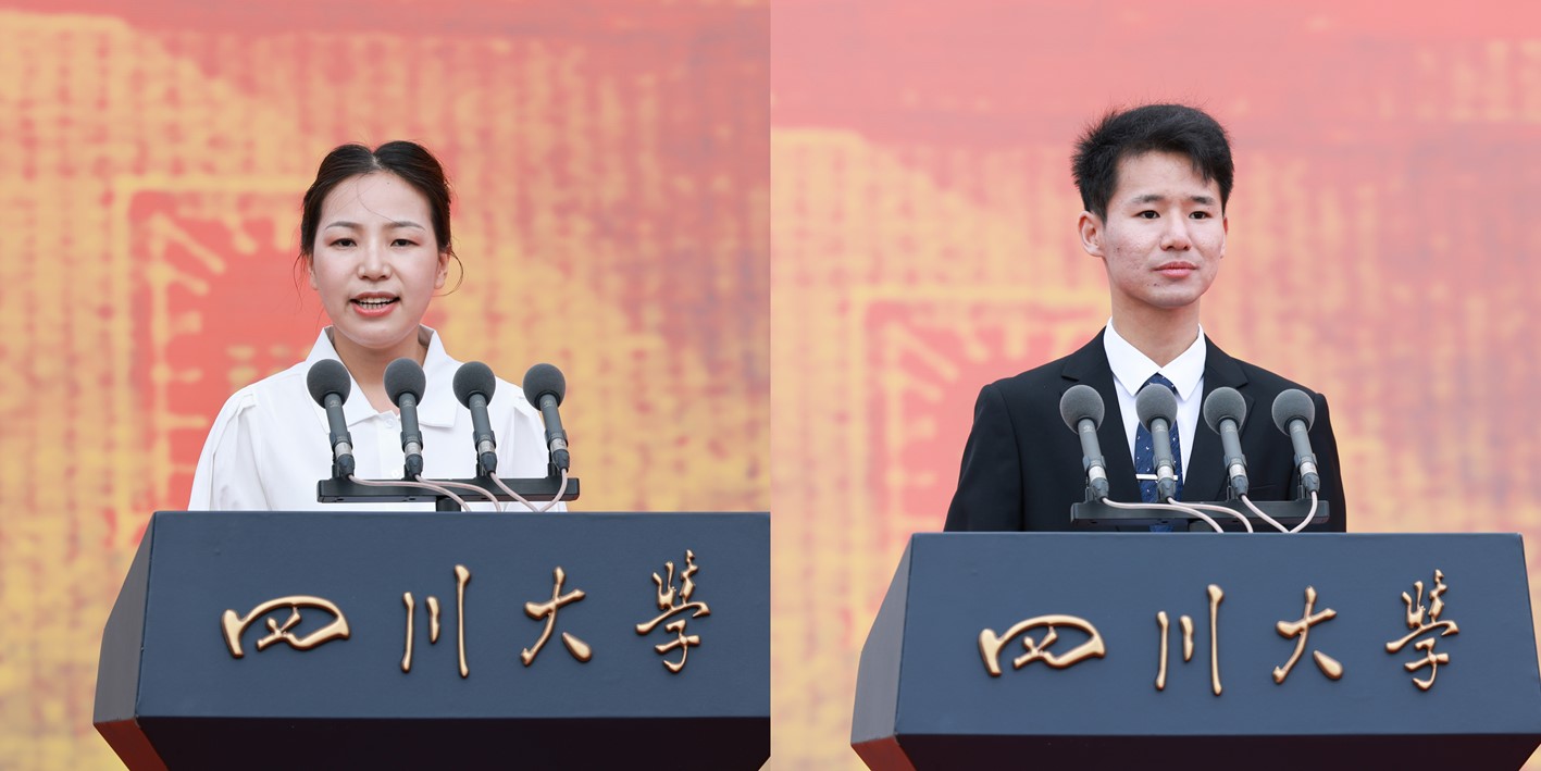 122cc太阳集成游戏