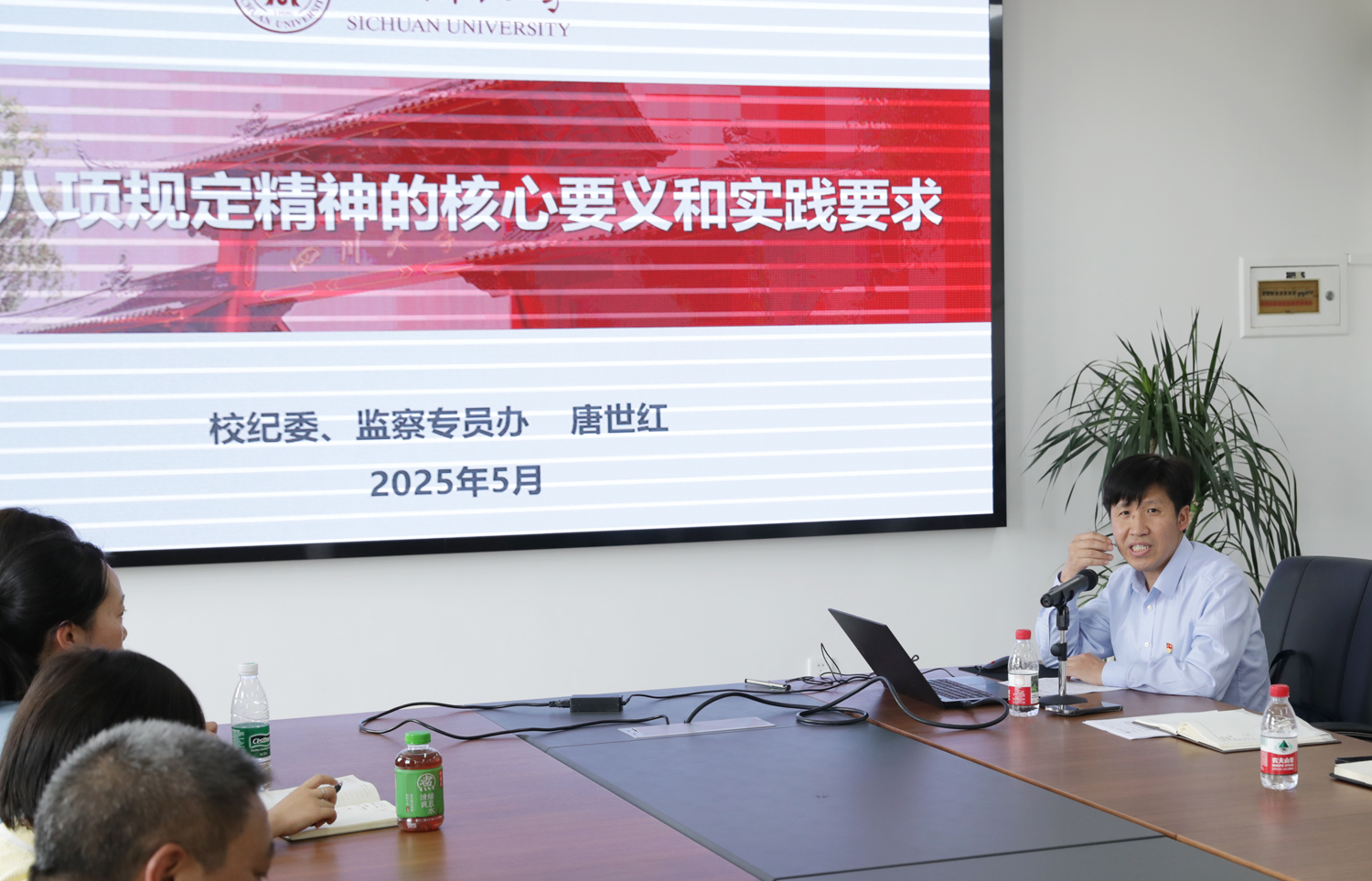 122cc太阳集成游戏