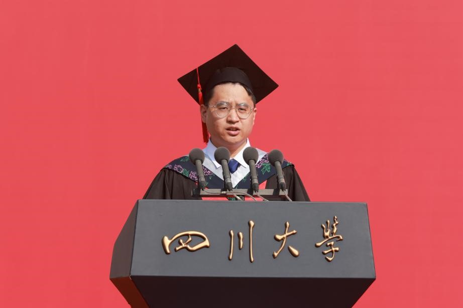 122cc太阳集成游戏