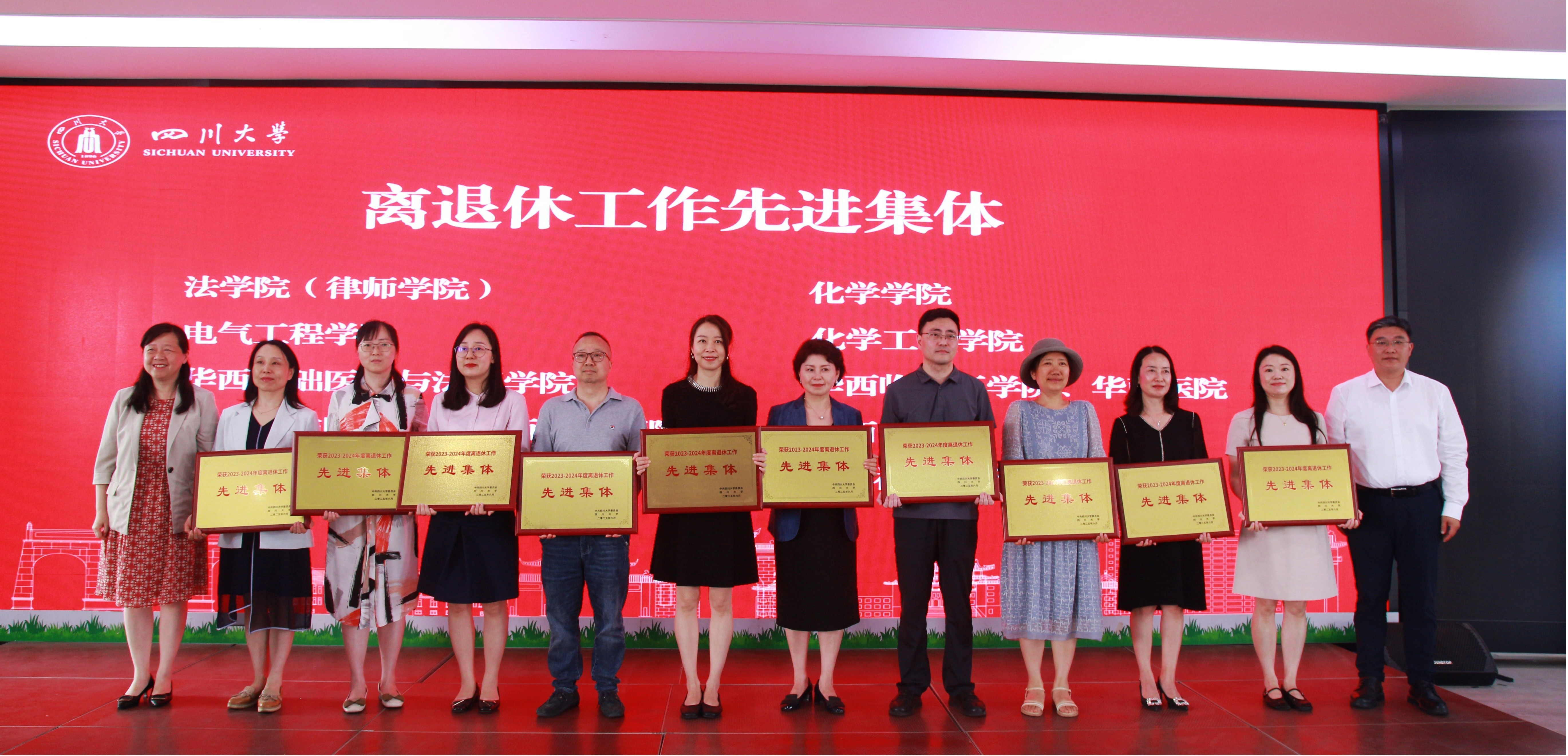 122cc太阳集成游戏