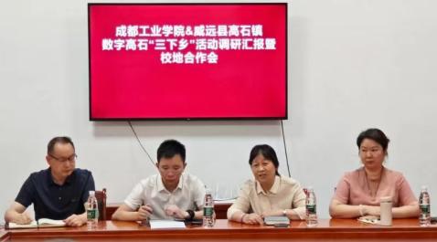 122cc太阳集成游戏