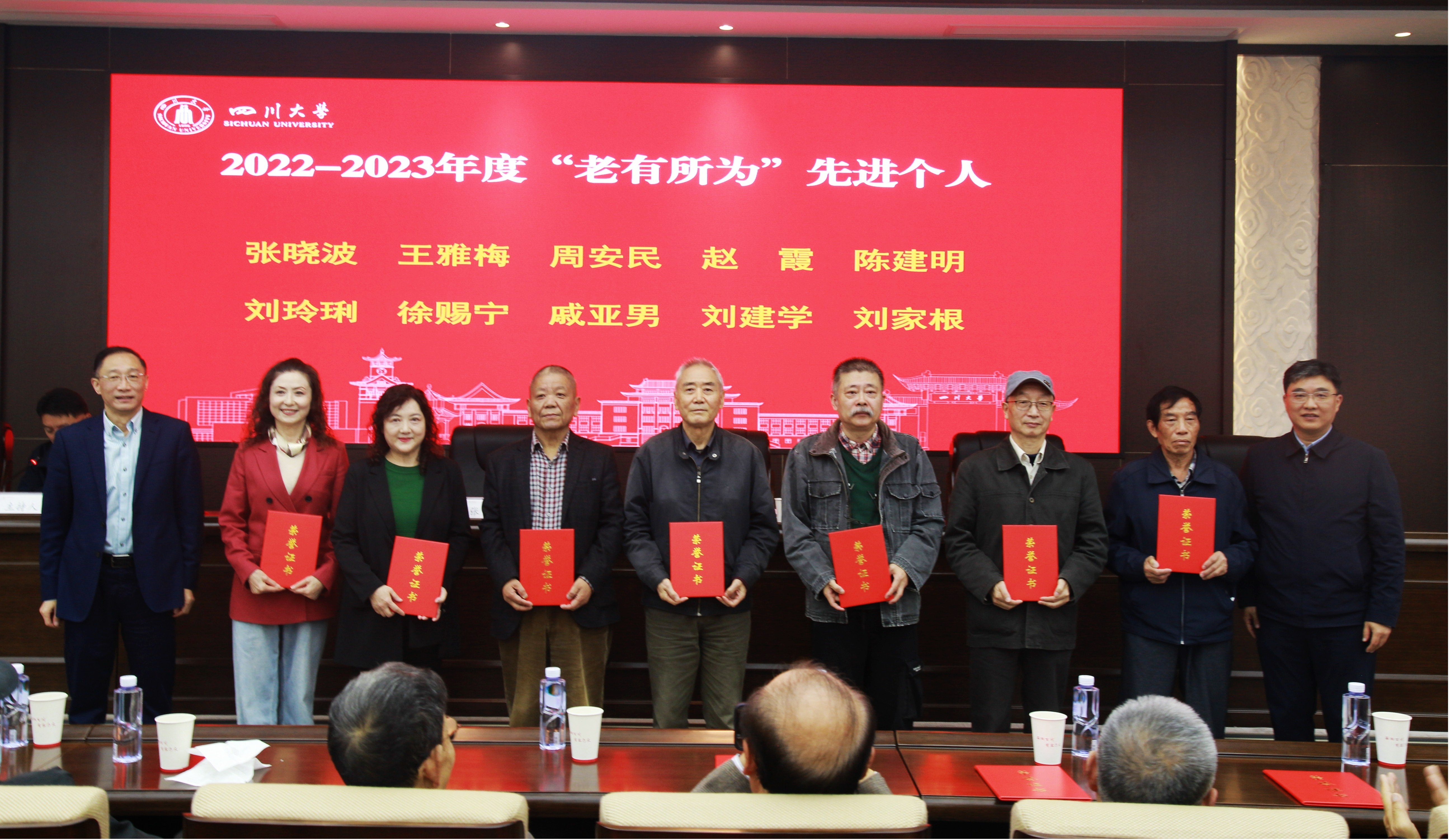 122cc太阳集成游戏