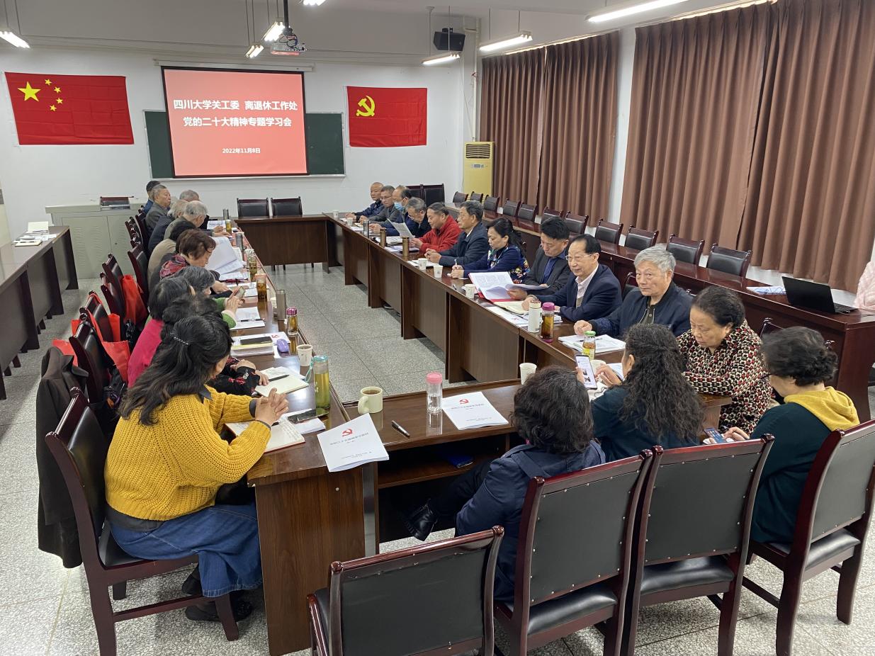 122cc太阳集成游戏