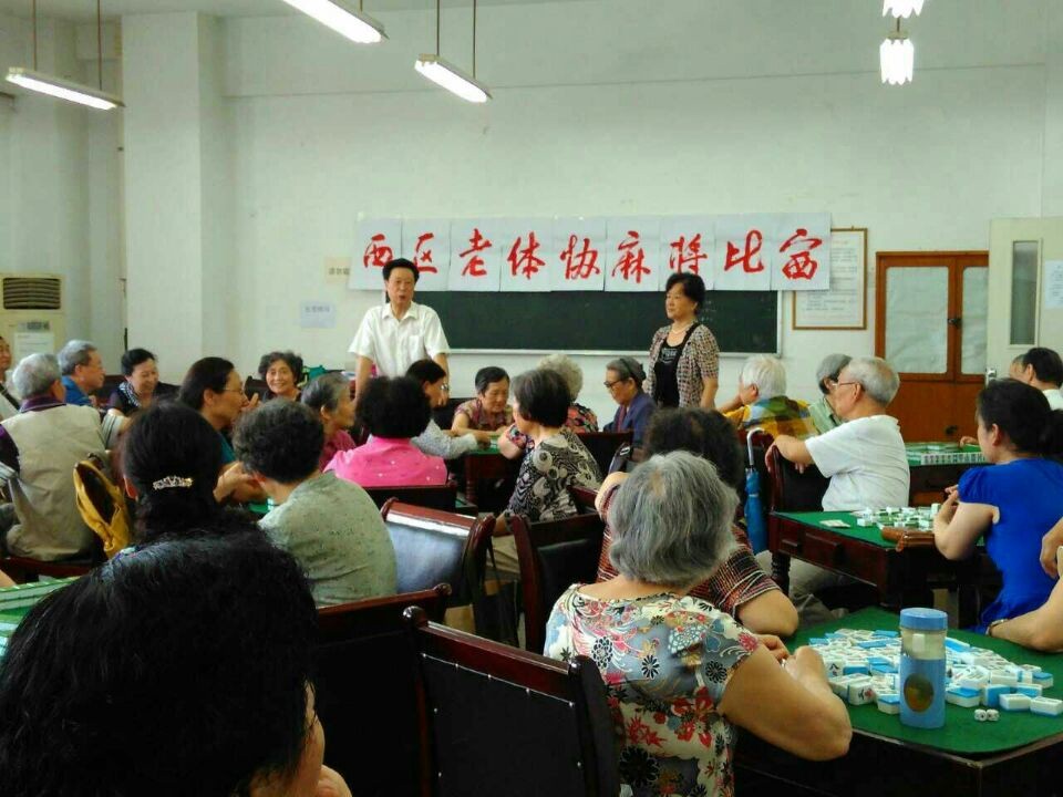 122cc太阳集成游戏