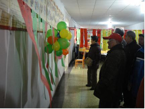 122cc太阳集成游戏