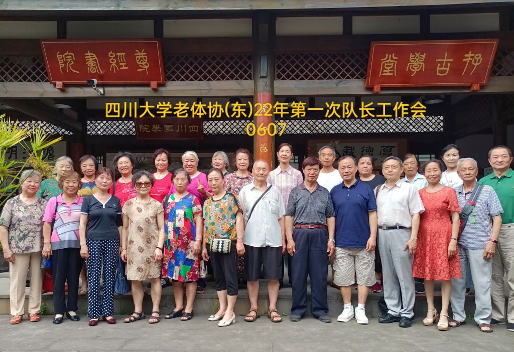 122cc太阳集成游戏