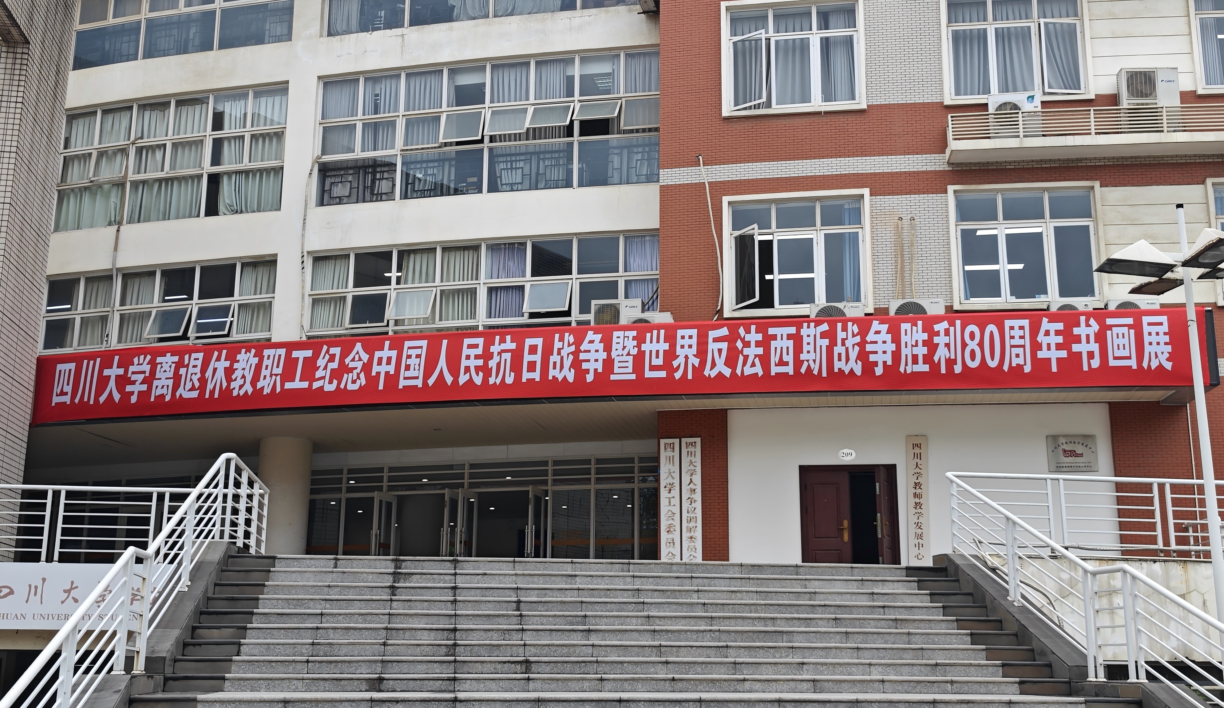 122cc太阳集成游戏