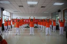 122cc太阳集成游戏