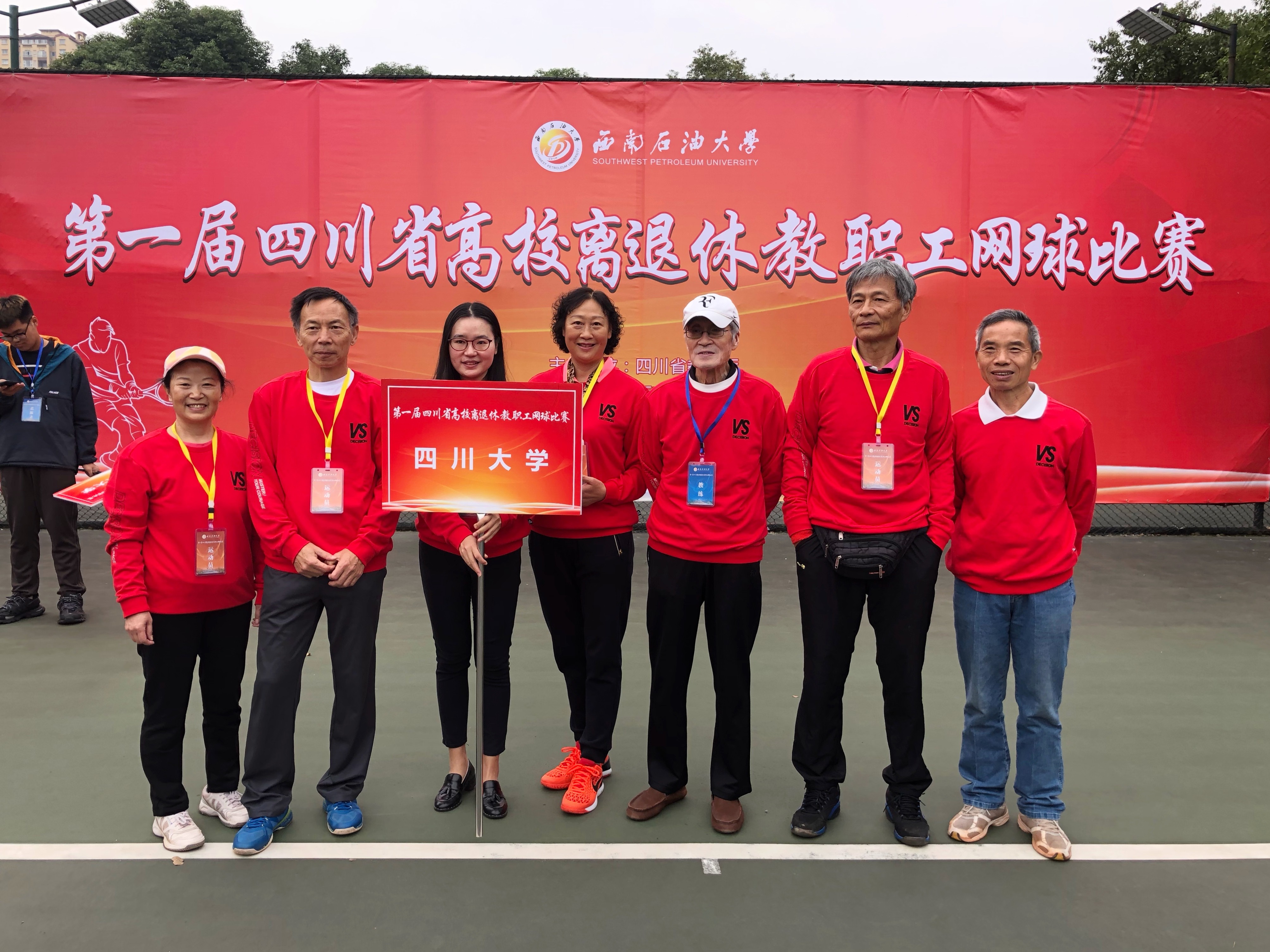 122cc太阳集成游戏