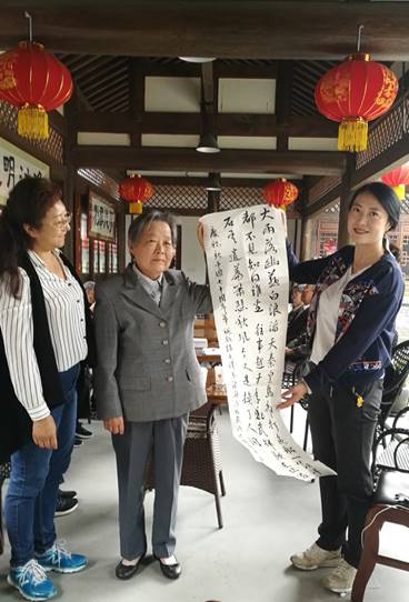 122cc太阳集成游戏