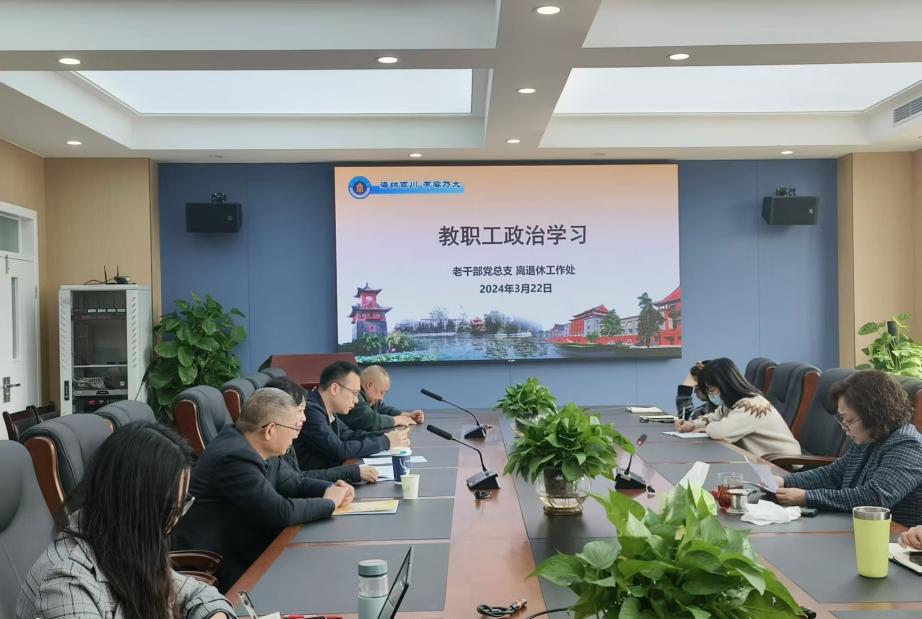 122cc太阳集成游戏