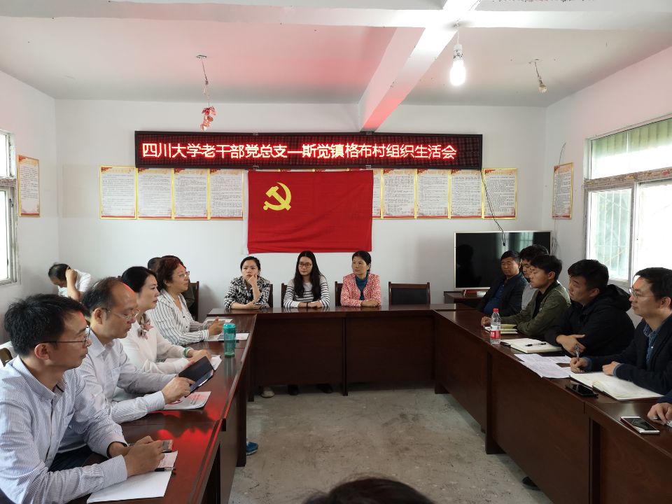 122cc太阳集成游戏