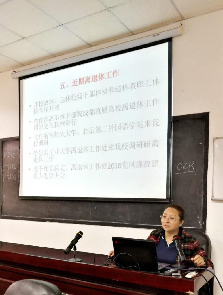 122cc太阳集成游戏