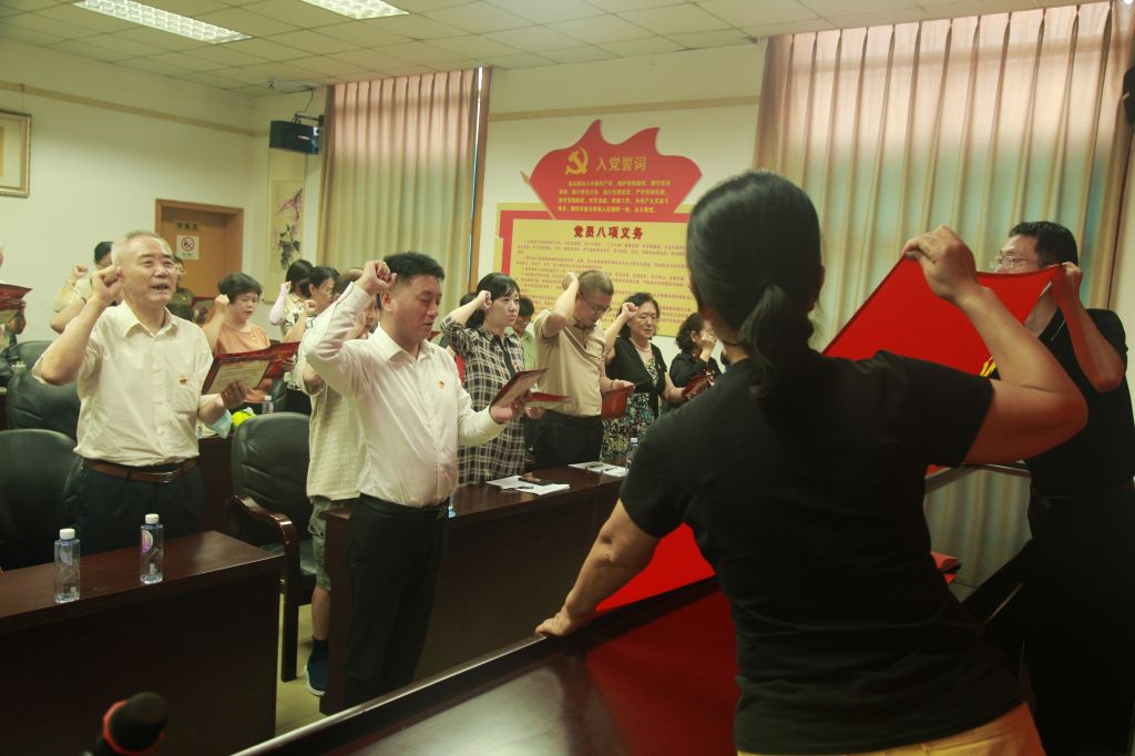 122cc太阳集成游戏