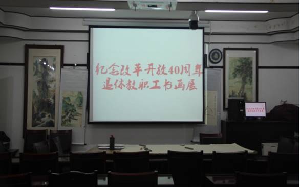 122cc太阳集成游戏