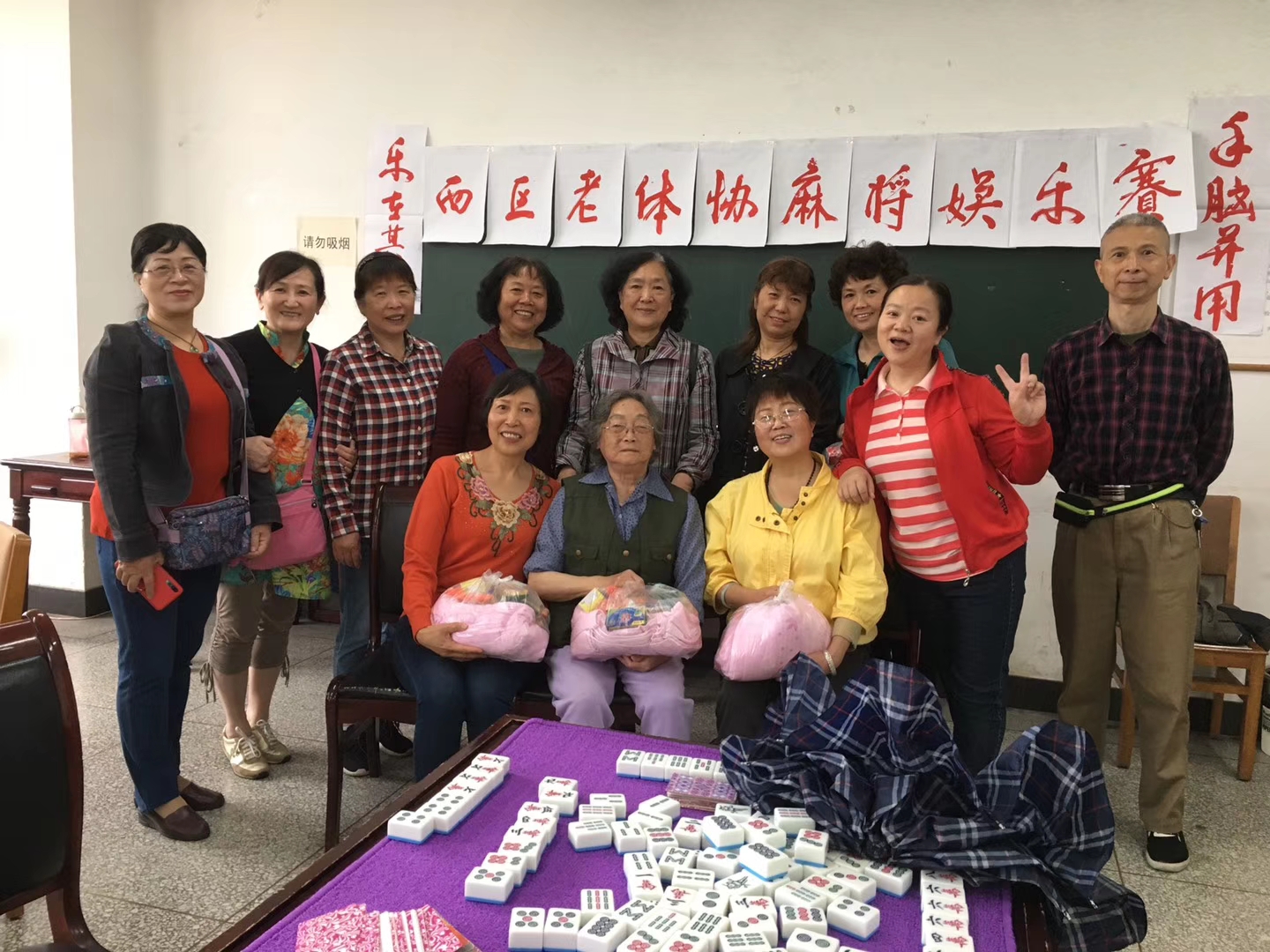 122cc太阳集成游戏