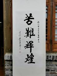 122cc太阳集成游戏