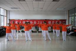 122cc太阳集成游戏