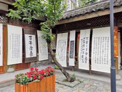 122cc太阳集成游戏