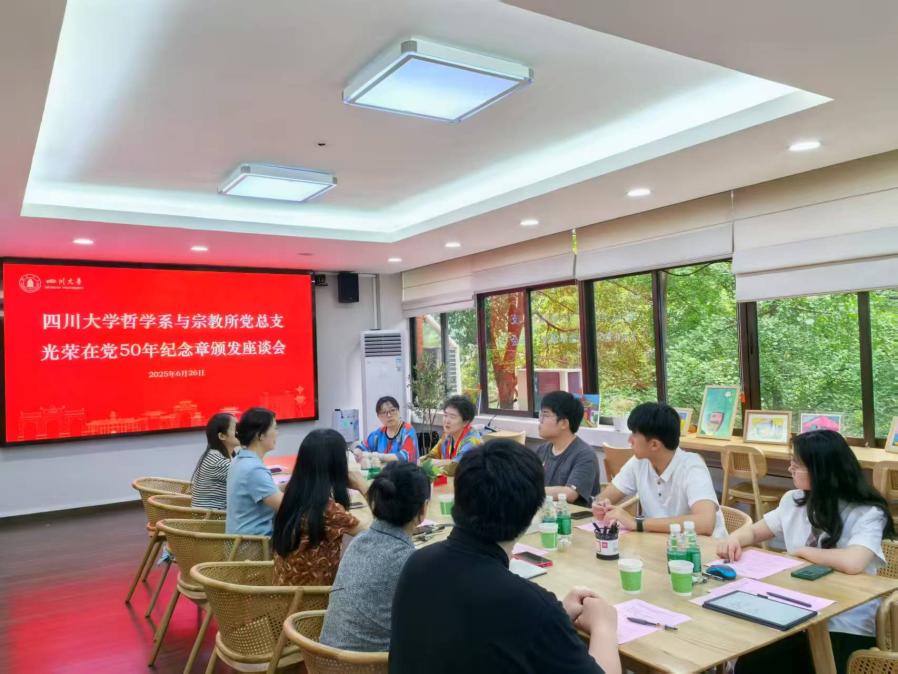 122cc太阳集成游戏