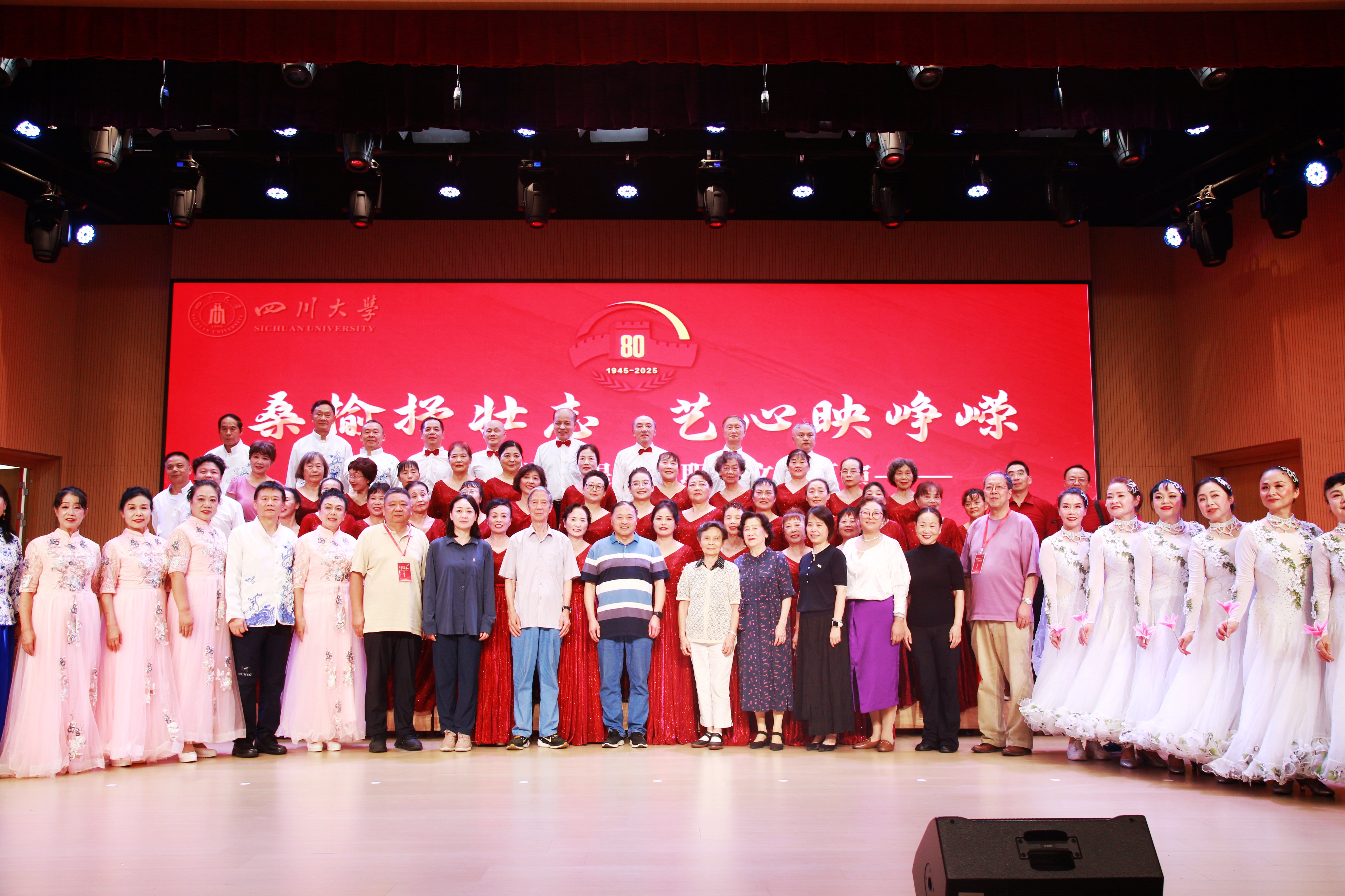 122cc太阳集成游戏