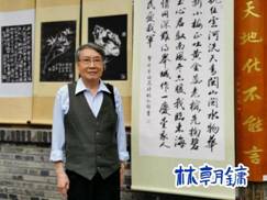 122cc太阳集成游戏