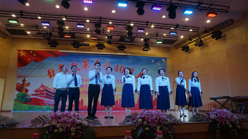 122cc太阳集成游戏