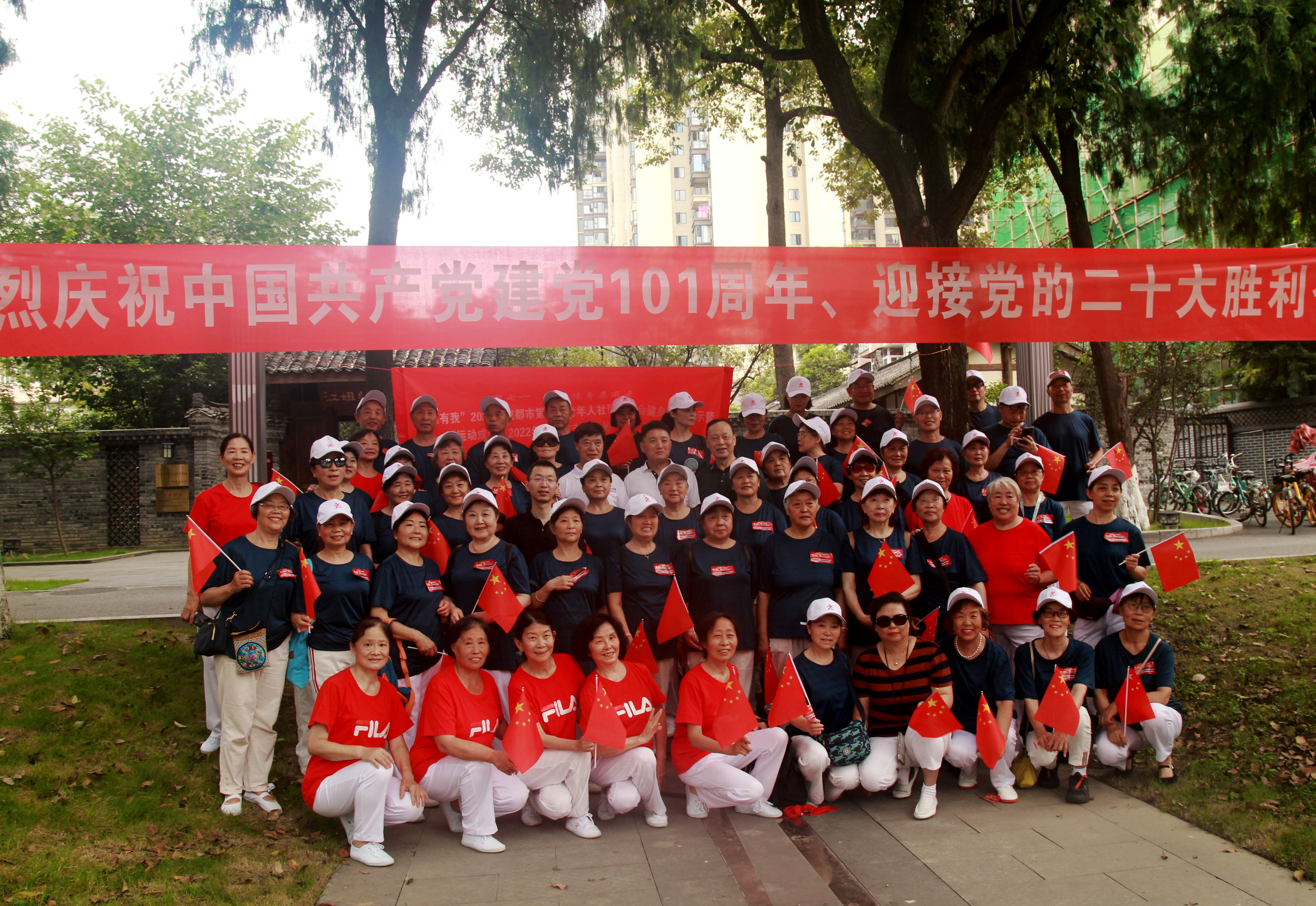 122cc太阳集成游戏