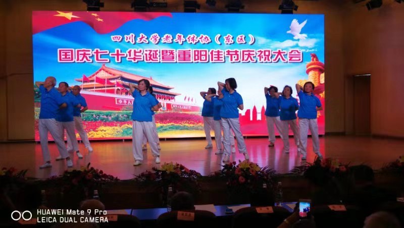 122cc太阳集成游戏