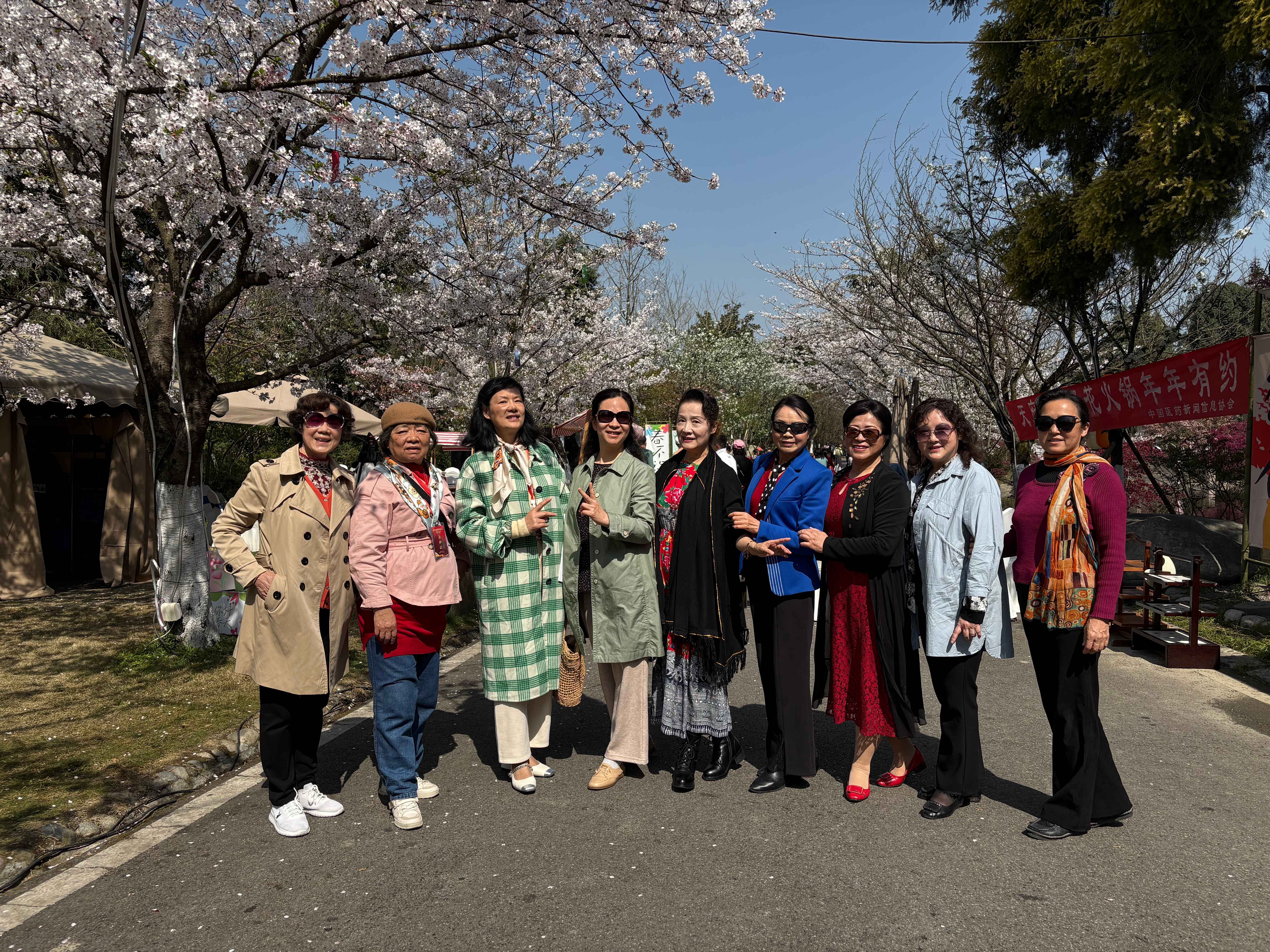 122cc太阳集成游戏