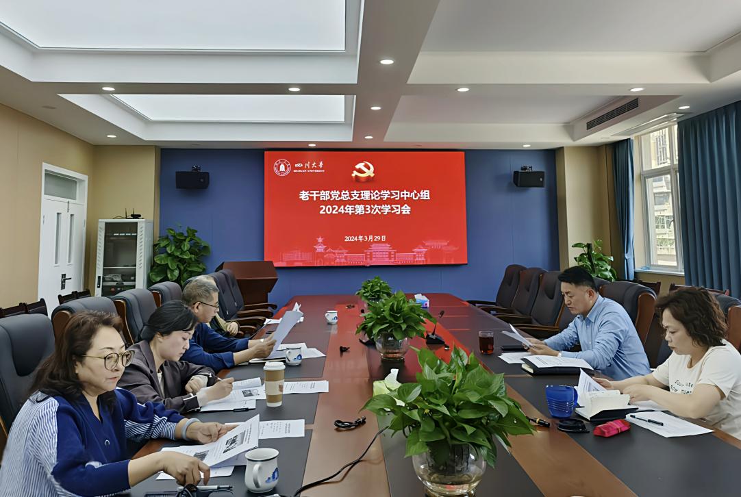 122cc太阳集成游戏