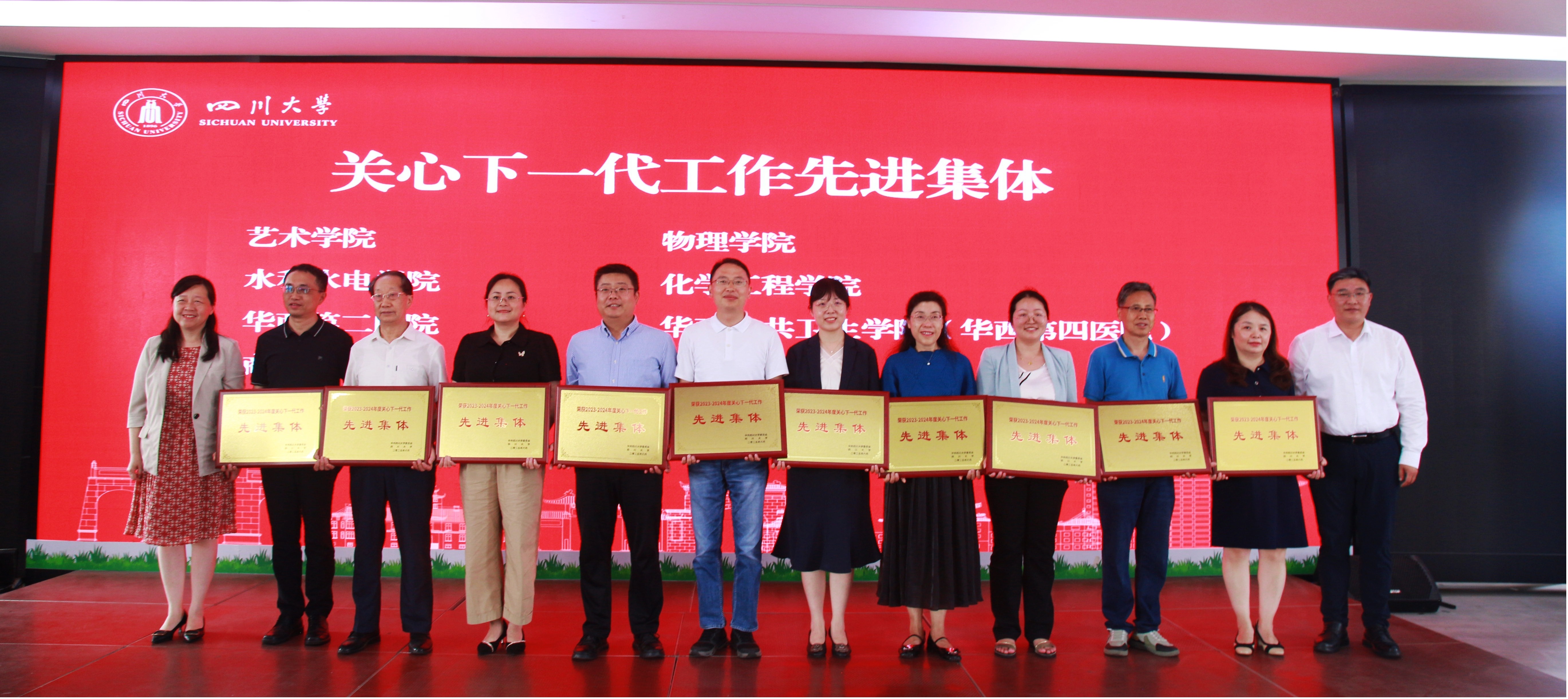 122cc太阳集成游戏