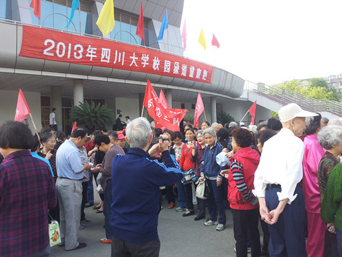 122cc太阳集成游戏