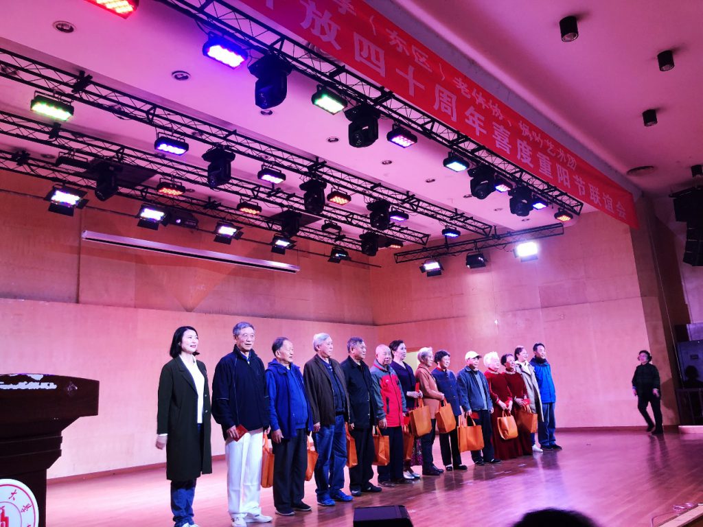 122cc太阳集成游戏