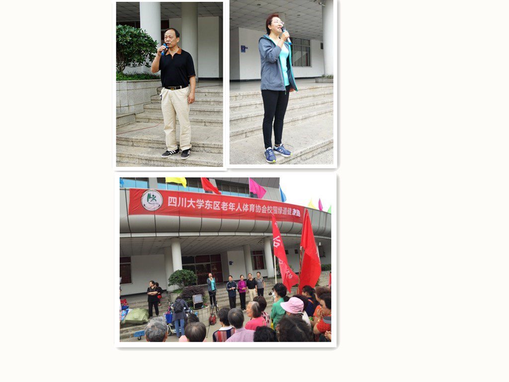 122cc太阳集成游戏