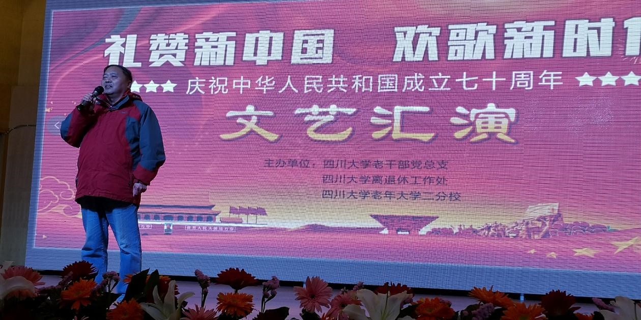 122cc太阳集成游戏