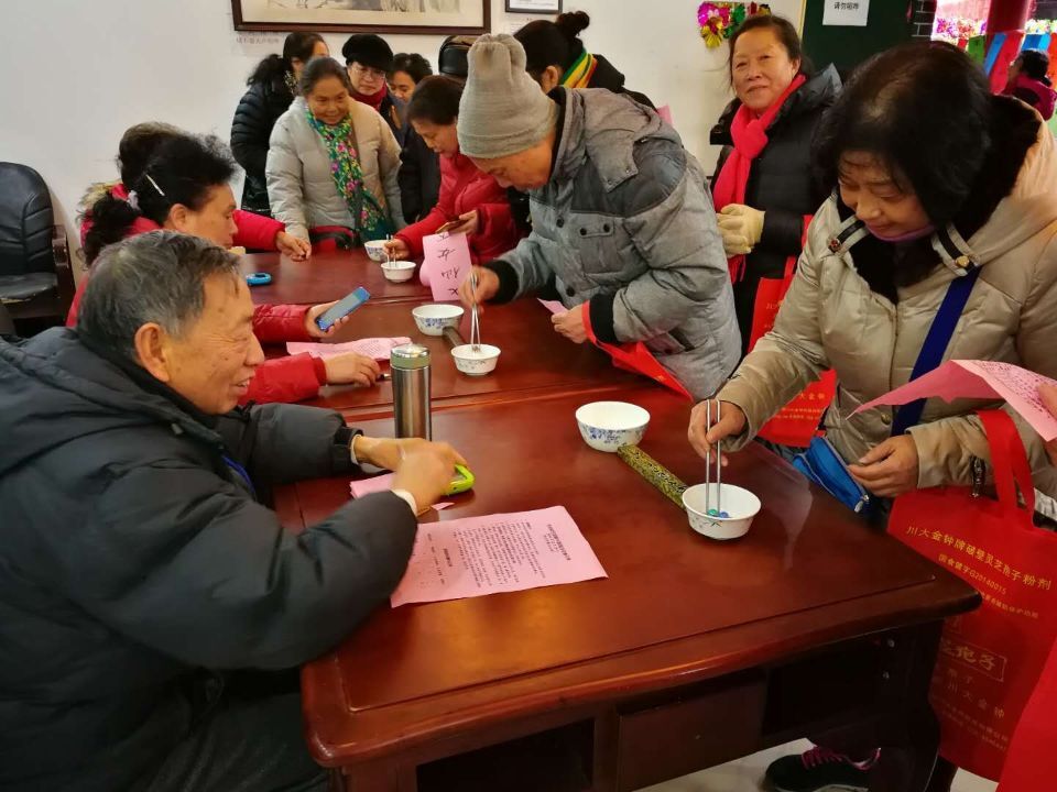 122cc太阳集成游戏