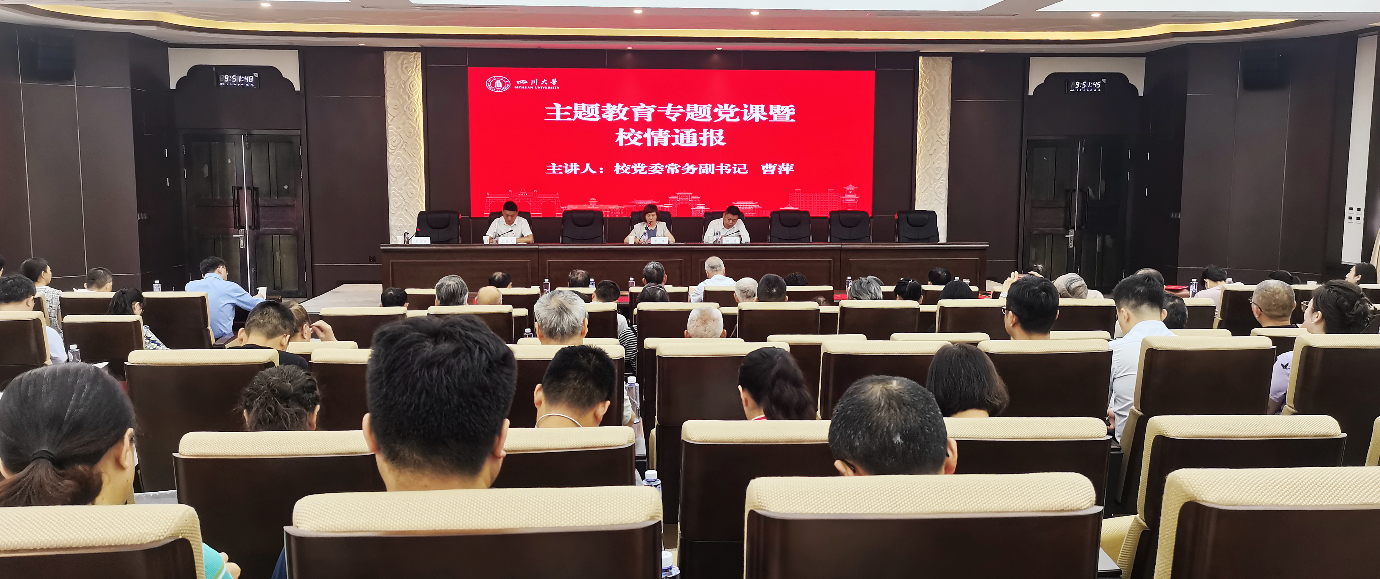 122cc太阳集成游戏