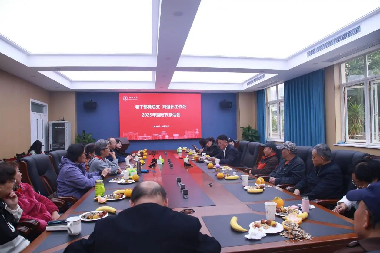 122cc太阳集成游戏