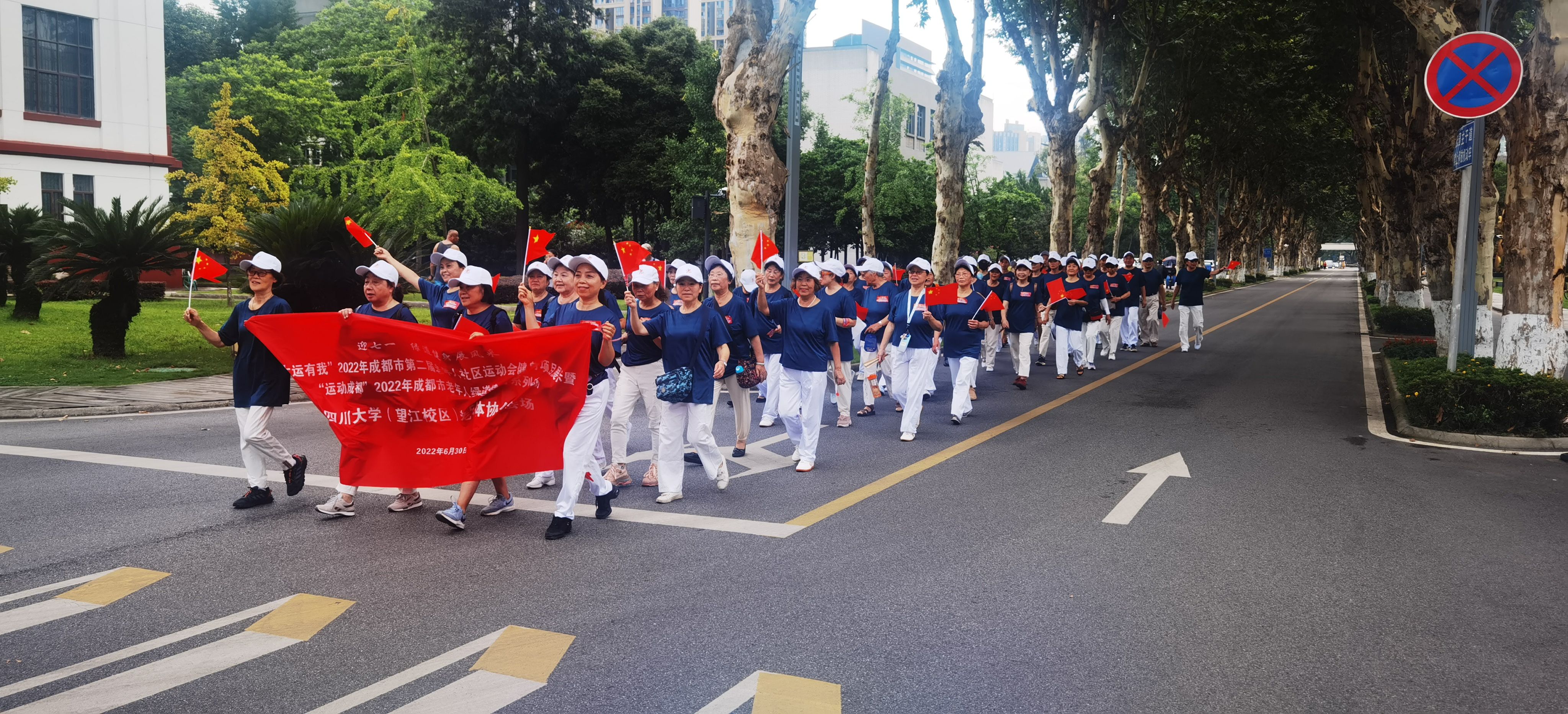 122cc太阳集成游戏