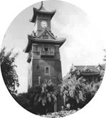 122cc太阳集成游戏