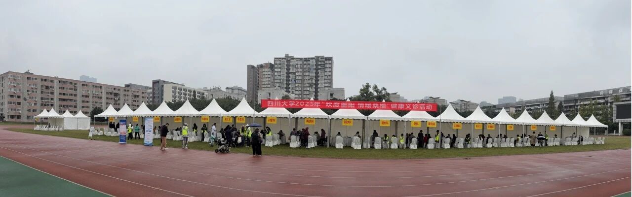 122cc太阳集成游戏