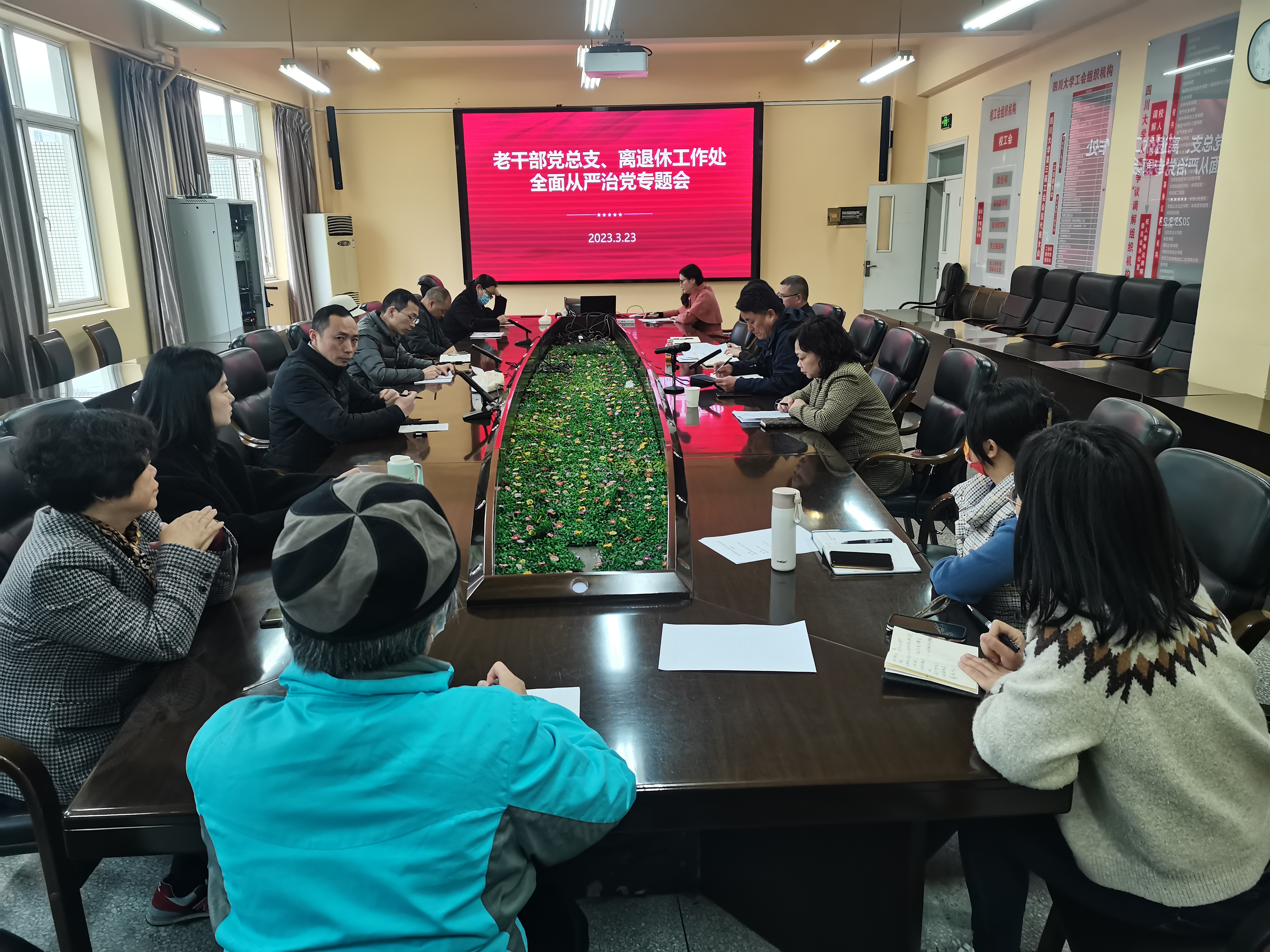 122cc太阳集成游戏